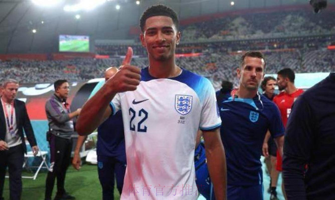 塞尔电台:皇马愿为贝林厄姆付1亿欧转会费